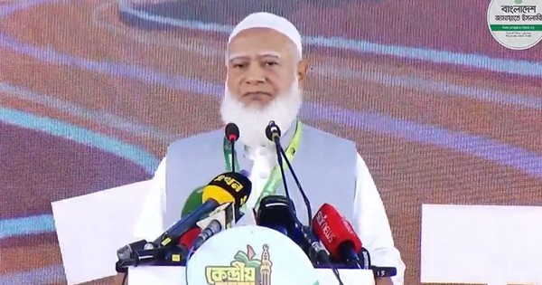 প্রতিটি শহীদের জীবন ও রক্তের কাছে আমরা ঋণী: জামায়াত আমির