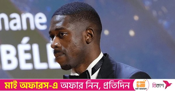 মেসি–রোনালদোরা যা পারেননি তাই করে দেখালেন দেম্বেলে