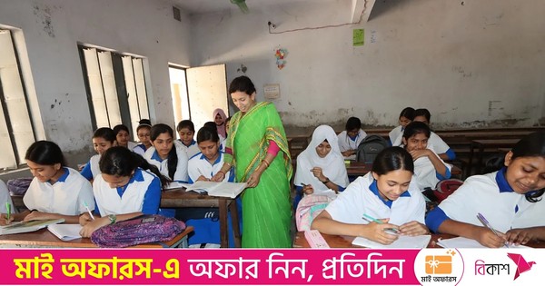 প্রাথমিক শিক্ষক নিয়োগ  বিষয়ভিত্তিক মডেল টেস্ট: গণিত-১