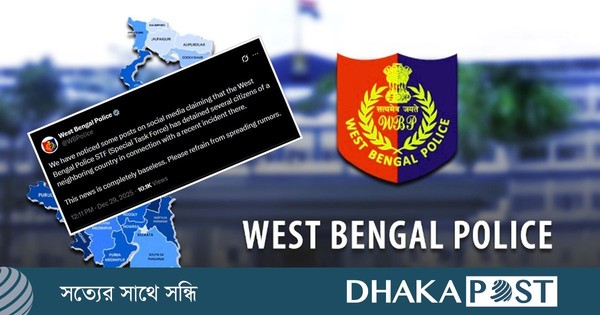 হাদির হত্যাকারীদের গ্রেপ্তারের গুঞ্জন অস্বীকার করলো পশ্চিমবঙ্গ পুলিশ