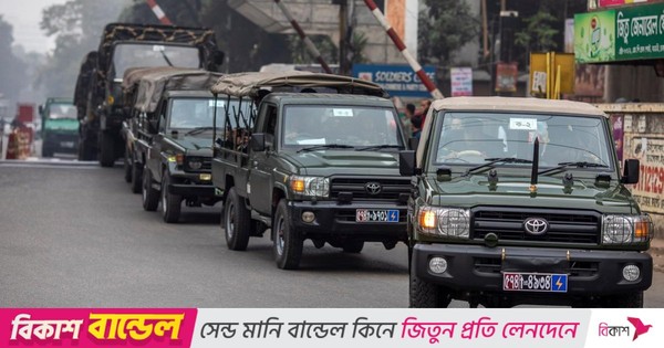 প্রশ্নমুক্ত নির্বাচনের মোক্ষম দাওয়াই সশস্ত্র বাহিনী