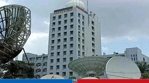 দুপুর পর্যন্ত যেমন থাকবে ঢাকার আবহাওয়া