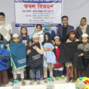 শীতবস্ত্র পেয়ে মাদ্রাসার এতিম ও দুস্থ শিশুদের মুখে হাসি