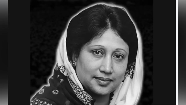 মারা গেছেন বেগম খালেদা জিয়া