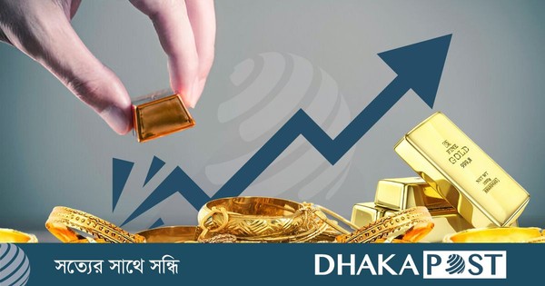 ইতিহাসের সর্বোচ্চ দামে সোনা, ভরি দুই লাখ ২৯ হাজার ছাড়াল