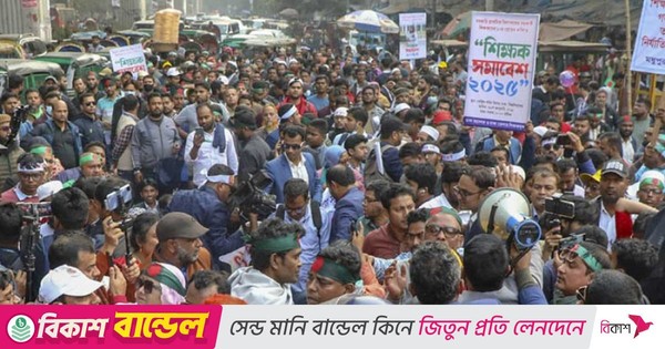 ৩ দাবিতে শনিবার থেকে লাগাতার অবস্থান কর্মসূচি প্রাথমিক শিক্ষকদের