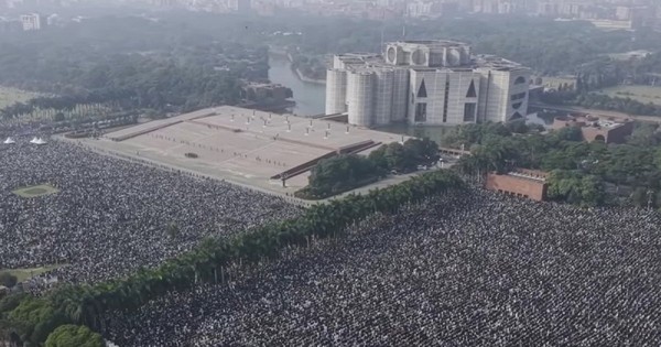 খালেদা জিয়ার জানাজায় ৩২ দেশের কূটনীতিক-প্রতিনিধি