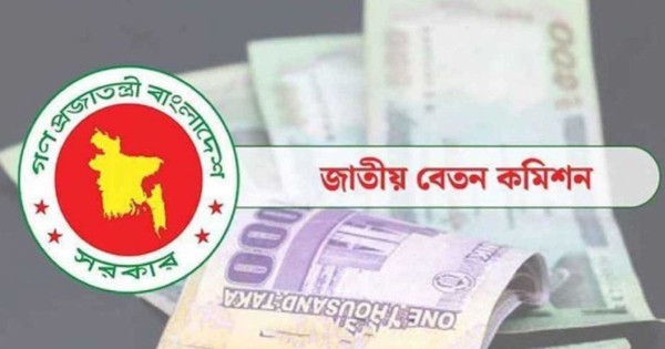 পে-স্কেলের সুপারিশ জমা দেওয়ার ‘ডেডলাইন’ জানাল কমিশন