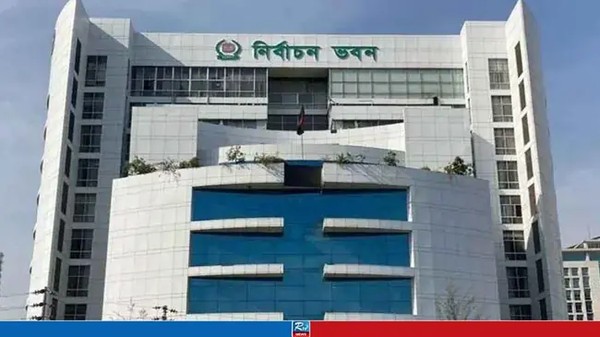 ফের রাজনৈতিক দলের সঙ্গে সংলাপে বসবে ইসি, ডাক পাবে না যারা