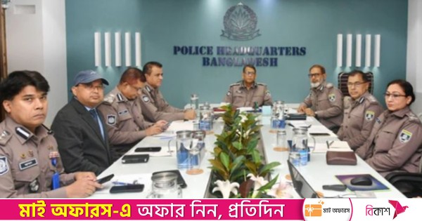 নির্বাচনে আইনশৃঙ্খলা স্থিতিশীল রাখতে হবে : আইজিপি