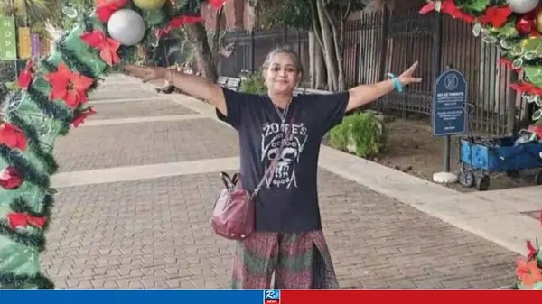 যুক্তরাষ্ট্রের কারাগার থেকে মুক্তি পেলেন বাংলাদেশি মাসুমা খান