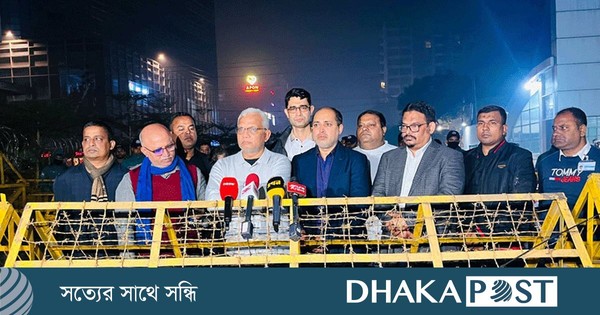 খালেদা জিয়া অত্যন্ত জটিল-সংকটময় মুহূর্ত পার করছেন : ডা. জাহিদ