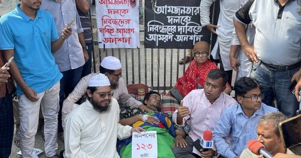 অনশনের ১২৩ ঘণ্টা পেরিয়েও দাবিতে অনড় তারেক, সিদ্ধান্তে অটল ইসি