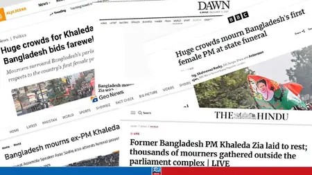 বিশ্ব গণমাধ্যমে খালেদা জিয়ার জানাজার খবর