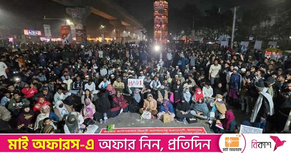 ‘স্যালুটিং আওয়ার কালচারাল হিরো’ কর্মসূচি ঘোষণা ইনকিলাব মঞ্চের