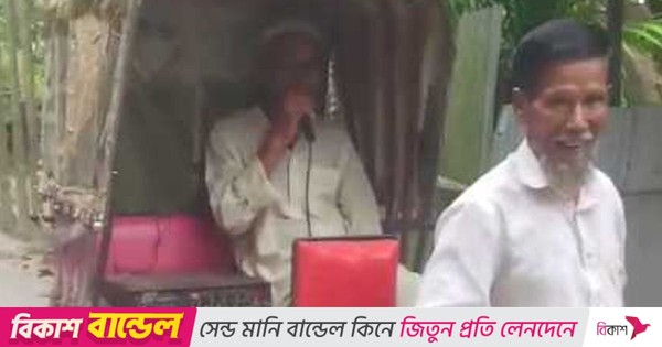 মাইকে ছোট ভাইয়ের সঙ্গে মারামারি ঘোষণা বড় ভাইয়ের