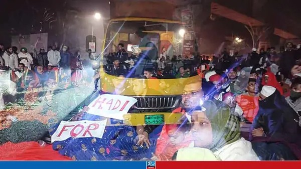 পিকআপচাপায় ২ কলেজছাত্র নিহত