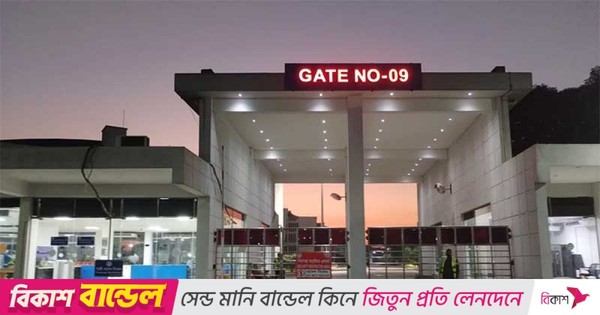 পণ্য-লাগেজ সিন্ডিকেটে জড়িত লোডাররা