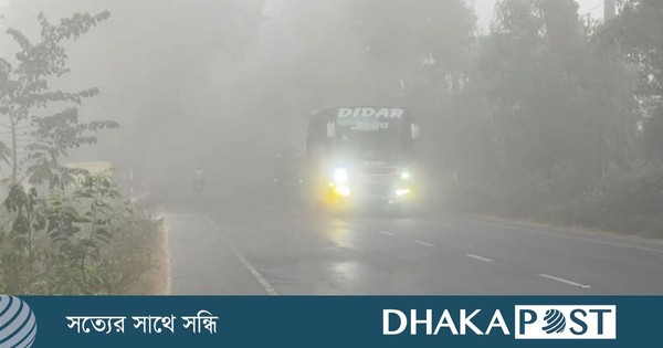 দেশের সর্বনিম্ন তাপমাত্রা গোপালগঞ্জে