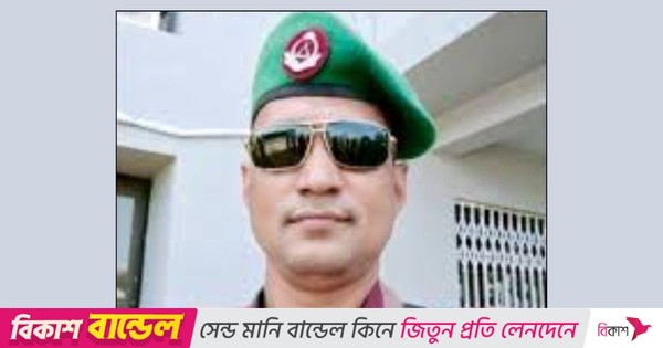 তমব্রু সীমান্তে মাইন বিস্ফোরণে আহত সেই বিজিবি সদস্যের মৃত্যু