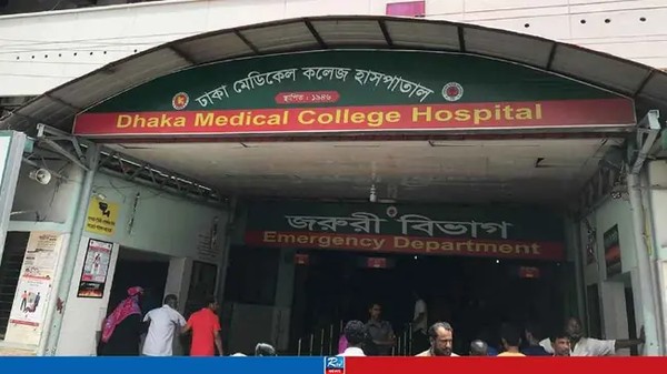 এবার ঢাকায় এক ব্যক্তিকে গুলি