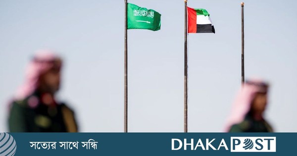 সৌদির আল্টিমেটামের পর ইয়েমেন থেকে সেনা প্রত্যাহারের ঘোষণা আমিরাতের