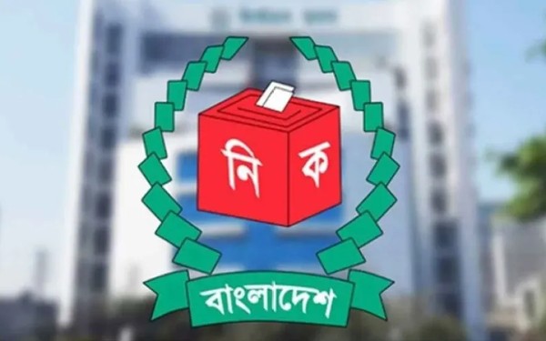 খালেদা জিয়ার ৩ আসনে ভোট নিয়ে যা জানাল ইসি