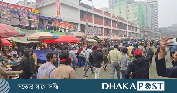 কারওয়ান বাজারে চাঁদাবাজি বিরোধী মানববন্ধনে হামলা