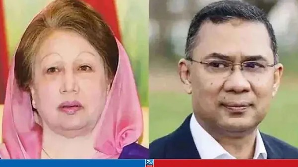 অত্যন্ত সংকটময় মুহূর্তে খালেদা জিয়া, দেশবাসীর কাছে দোয়া চাইলেন তারেক রহমান