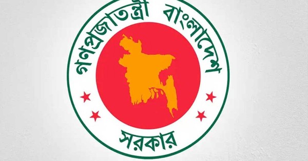 ২০২৬ সালে দুই ঈদে ১১ দিন, দুর্গাপূজায় ২ দিনের সরকারি ছুটি