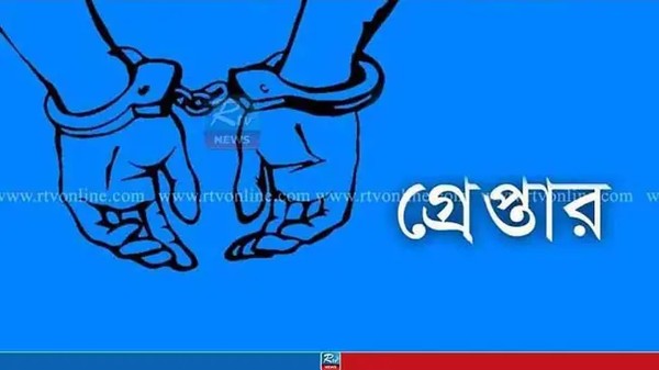 ঢাকায় আ.লীগের ২৫ নেতাকর্মী গ্রেপ্তার