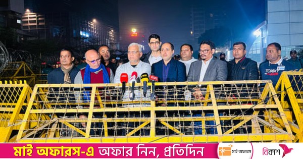 খালেদা জিয়া সংকটময় মুহূর্ত পার করছেন : ডা. জাহিদ