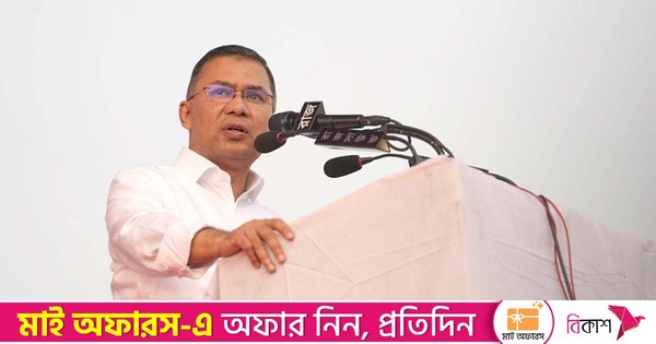 তারেক রহমানের বার্ষিক আয় ৬ লাখ ৭৬ হাজার টাকা