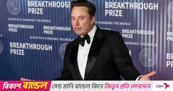 ইলন মাস্ক এতো টাকা দিয়ে কী করেন?