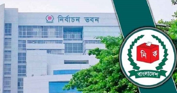 আরও ১৬ দেশি পর্যবেক্ষক সংস্থাকে নিবন্ধন দেবে ইসি