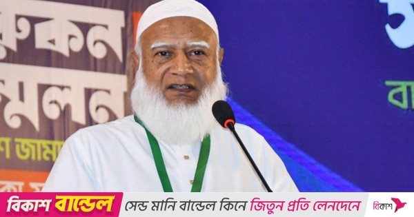 দুর্নীতি-দুঃশাসনের বিরুদ্ধে আমরা যুদ্ধ ঘোষণা করেছি: জামায়াত আমির