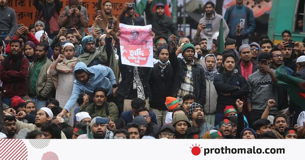 শাহবাগে ইনকিলাব মঞ্চের আবার অবরোধ