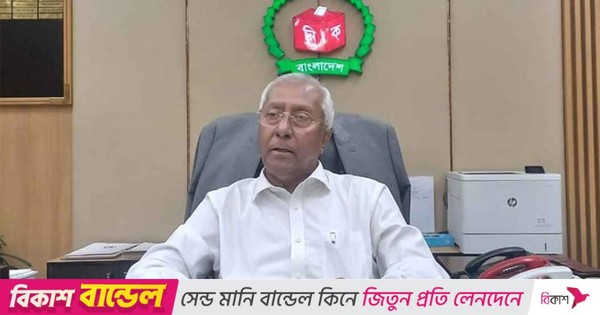 ‘প্রবাসী ভোটার অ্যাপ’ উদ্বোধন ১৮ নভেম্বর: ইসি সচিব