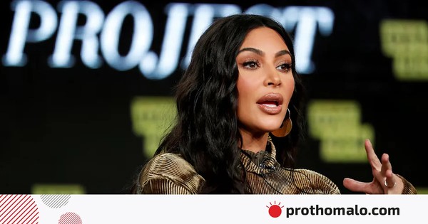 চ্যাটজিপিটির কারণে পরীক্ষায় অকৃতকার্য হয়েছেন কিম কার্ডাশিয়ান