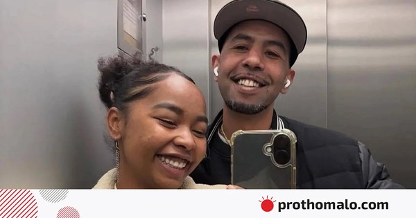 প্রেমে মজেছেন ইয়ামালের বাবা, বিয়ের ঘণ্টাও কি বাজছে