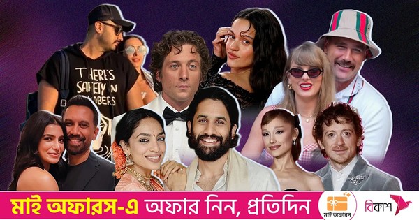 লুকিয়ে লুকিয়ে প্রেম, ঘনিষ্ঠতা, অতঃপর...