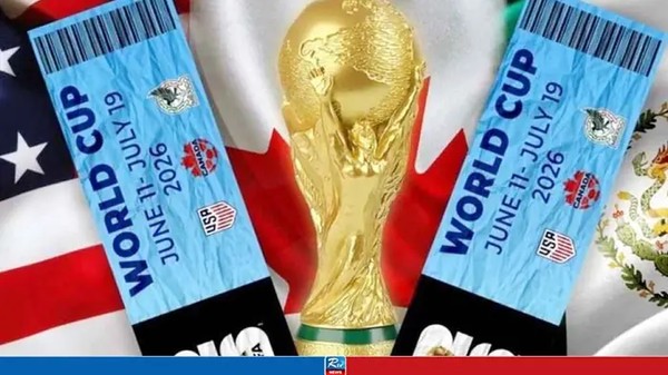 ১৫ দিনে রেকর্ড ১৫ কোটি বিশ্বকাপ টিকিটের আবেদন