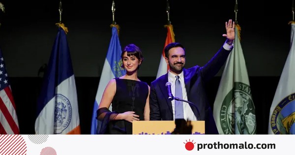 মামদানির বিজয় ভাষণ শেষে মঞ্চে বাজল ‘ধুম মাচালে’