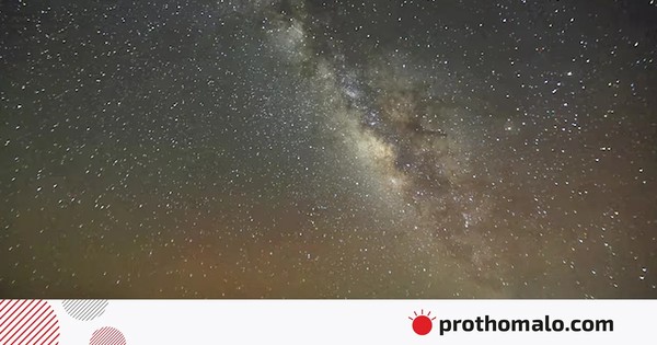 যুক্তরাজ্যের মহাকাশবিজ্ঞানীর দাবি ২০৭৫ সালের মধ্যেই মিলবে ভিনগ্রহী প্রাণের খোঁজ