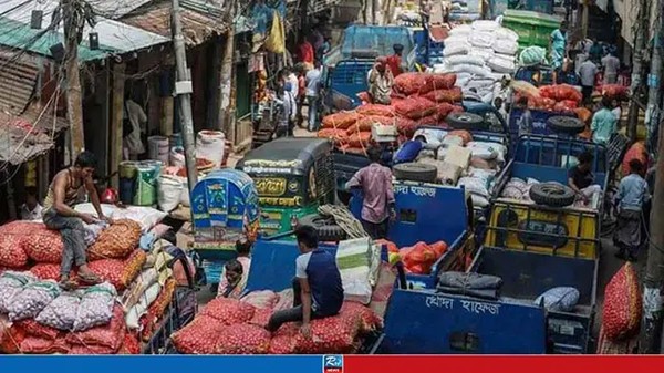 পাইকারি বাজারে কমল ৫ পণ্যের দাম