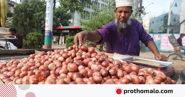 হঠাৎ বেড়েছে পেঁয়াজের দাম, কারণ কী