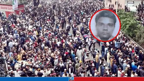 খালেদা জিয়ার জানাজায় নিহত ব্যক্তির পরিচয় শনাক্ত