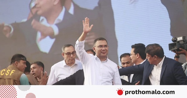 আল্লাহ যাকে ইচ্ছা ক্ষমতা দেন, যার থেকে ইচ্ছা ক্ষমতা কেড়ে নেন: ফেসবুক পোস্টে তারেক রহমান