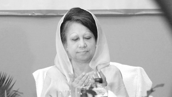 খালেদা জিয়ার মৃত্যুতে বিশ্বনেতাদের শোকবার্তা