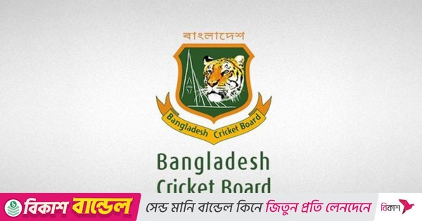 মঞ্জুরুলের বিরুদ্ধে জাহানারার অভিযোগ: বিসিবির তদন্ত কমিটি